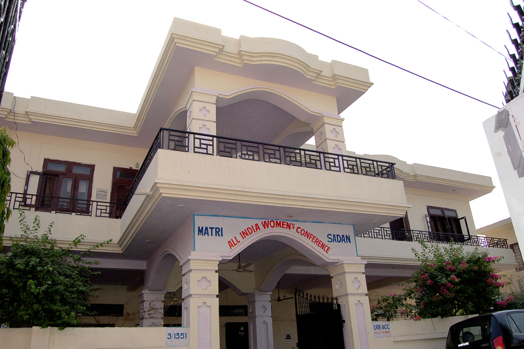 Garuda College